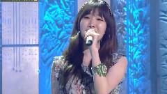 Davichi - Turtle