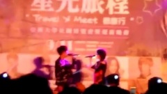 朱俐静 - 我会在你身边