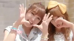 A Pink - U You