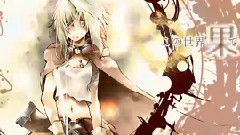 gumi,VOCALOID家族 - 伝承战争