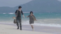 郑烨 - Curious