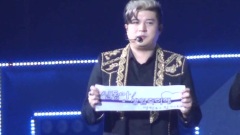 Super Junior - S5 In 广州