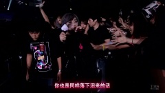 2NE1 - Stay Together