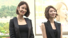 Nine Muses - Talk