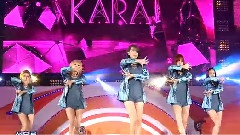 Kara - Pandora