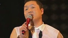 Psy - 有朝一日