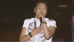 Psy - 各位朋友