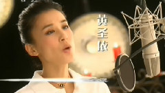 华语群星 - 让世界充满爱