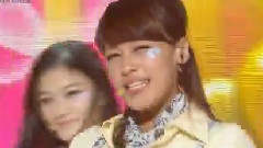 She'z - UU
