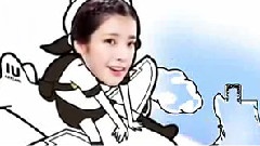 IU - The Seam CF