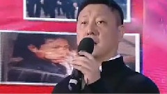 韩磊 - 潮涌东方