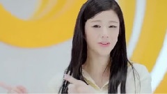 She'z - UU