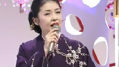 藤彩子 - こころ酒