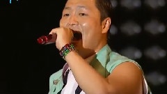 Psy - We Are The One
