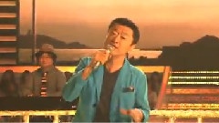 桑田佳祐 - 爱しい人へ捧ぐ歌