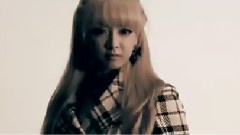 f(x),宋茜 - One In A Million