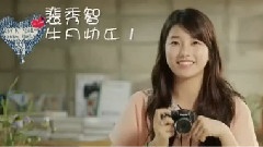 miss A - 裴秀智19岁成年庆贺