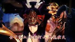 周笔畅 - 御龙在天主题曲