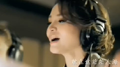 华语群星 - 给我你的爱