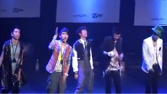 Infinite - With You
