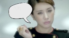 徐仁英 - Oh My Gosh