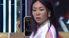 郑朱莉 - The Boys