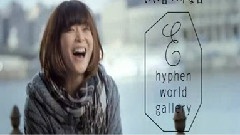 上野树里 - E Hyphen World Gallery 广告