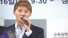 J.Y.J - 教育科学技术部宣传大使委任仪式