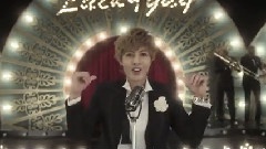 金贤重 - Lucky Guy