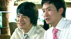 JUNJIN - SBS