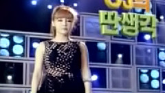 朴春(2NE1) - CJ CF