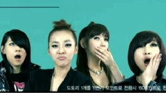 2NE1 - 11st