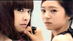 SHINee - Danger & Amingo Mix Song