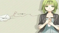 gumi - I Want To Meet You