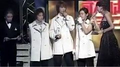 w-inds. - Long Road