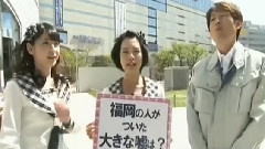 HKT48 - うんちゃらはなんちゃらだ