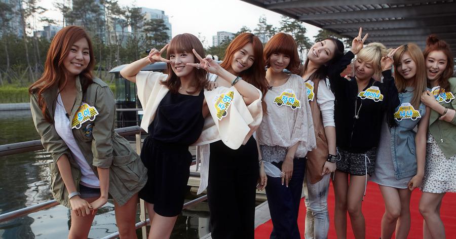After School - tvN