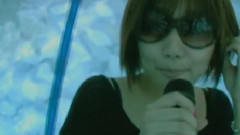 大塚爱 - 2008 Love Is Born