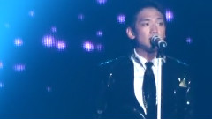 Rain - Not A Single Day