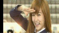 少女时代 - DJ Putit Back on Tiffany