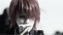 exist†trace - True PV