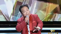 阎维文,殷秀梅,王丽达,李光羲,于淑珍 - <放歌九十年 庆祝中国共产党成立90周年十集电视文艺专题片>