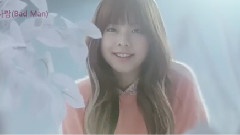 Juniel - 坏人