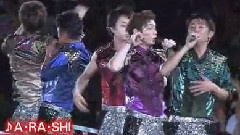岚 - Oha!4