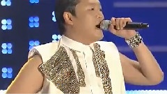 Psy - Fther