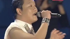 Psy - 乐园
