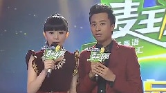 麦王争霸 - 2012麦王争霸全球总决赛第八场第一轮第一组