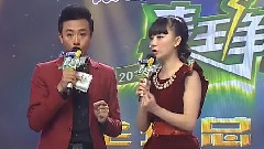 麦王争霸 - 2012麦王争霸全球总决赛第八场第三轮3选1