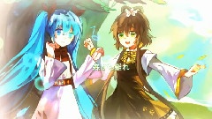 初音未来,VOCALOID家族,洛天依 - 翠色梦