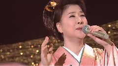 川中美幸 - 濑戸の恋歌